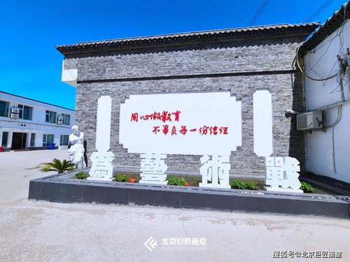 北京巨匠画室2022届床位告急 2个校区已预定883张床位,8人间已满员停止预定