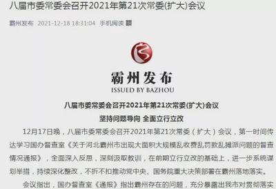 宝洁召回含致癌物质产品,中国市场有没有?
