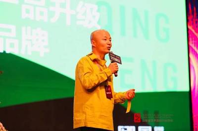 山东风塘画室--毕风塘在艺合峰会上的“表白”