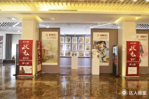 北京达人画室 入学攻略 原来达人入学流程是这个样的