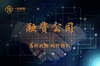 北京市海淀的画室收购1591