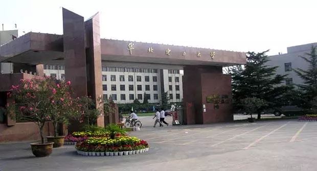 华北电力大学（保定）2018年产品设计专业招生简章