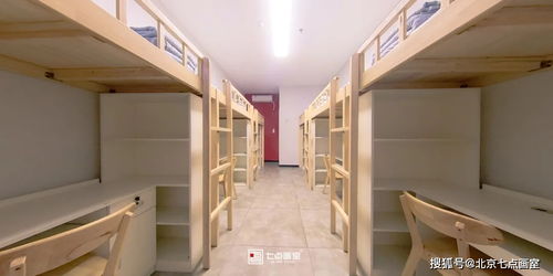 北京七点画室校园环境 什么是美术生的快乐星球