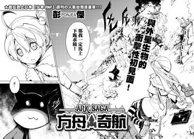 美术生的职业前景与北京画室的发展机遇