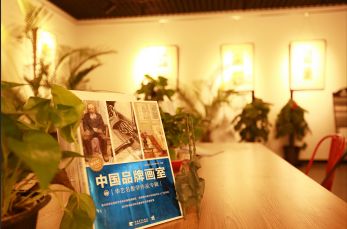 北京华艺名画室 专业艺术培训的优选之地